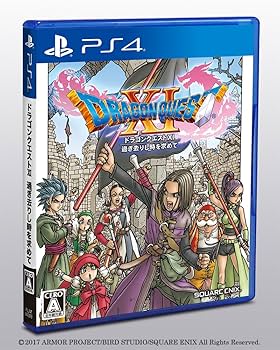 Amazon.co.jp: 【PS4】ドラゴンクエストXI 過ぎ去りし時を求めて : ゲーム