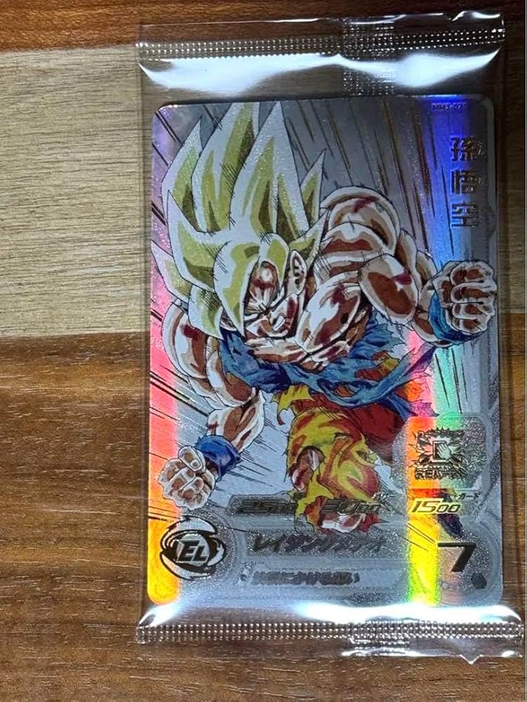 Amazon.co.jp: 宝箱当選 MM3-071 孫悟空 MM3弾 プレミアムURカード