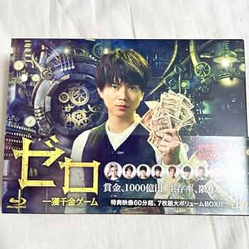 71w6ZlvjNhL._AC_UF350,