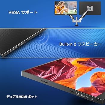 Amazon.co.jp: 17.3インチ 2K モバイルモニター 超薄型 超軽量【WQHD
