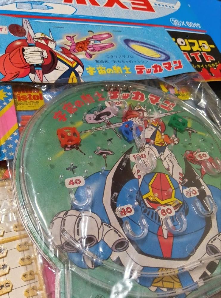 Amazon.co.jp: レトロ 駄菓子屋 くじ引き 駄玩具 コスモス くじ引き