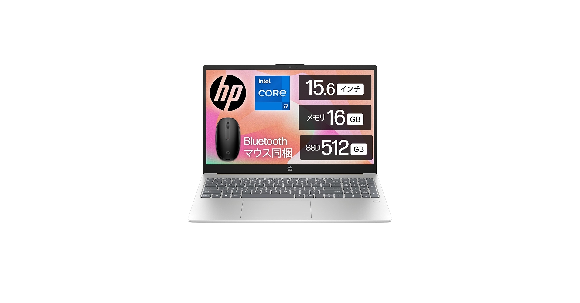 HP Laptop 15-fd0043TU /Core i7 /メモリ16G Amazon.co.jp: 【Amazon