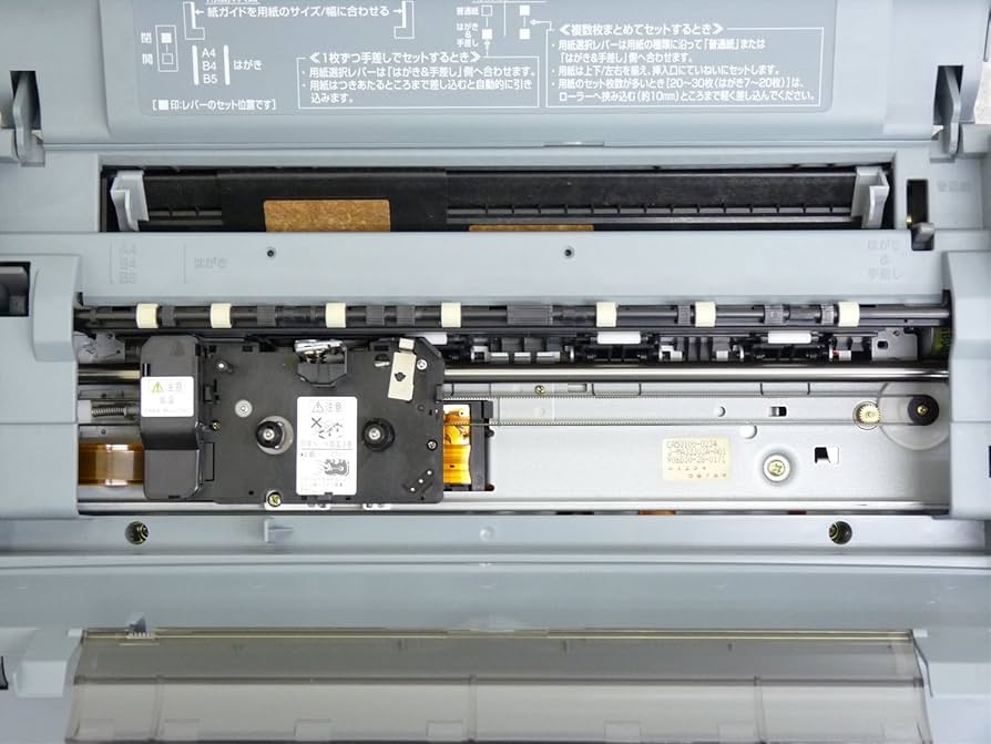 Amazon.co.jp: 富士通 ワープロ オアシス OASYS LX-9500SD : 家電＆カメラ