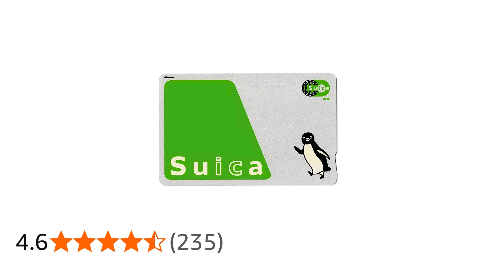 Amazon.co.jp: Suica（スイカ） 無記名 チャージしてすぐ利用可能