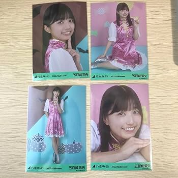 Amazon.co.jp: 五百城茉央 直筆サイン入り ハロウィン2022コンプ