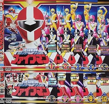 Amazon.co.jp: 地球戦隊ファイブマン DVD レンタル落ち 藤敏也/信達谷