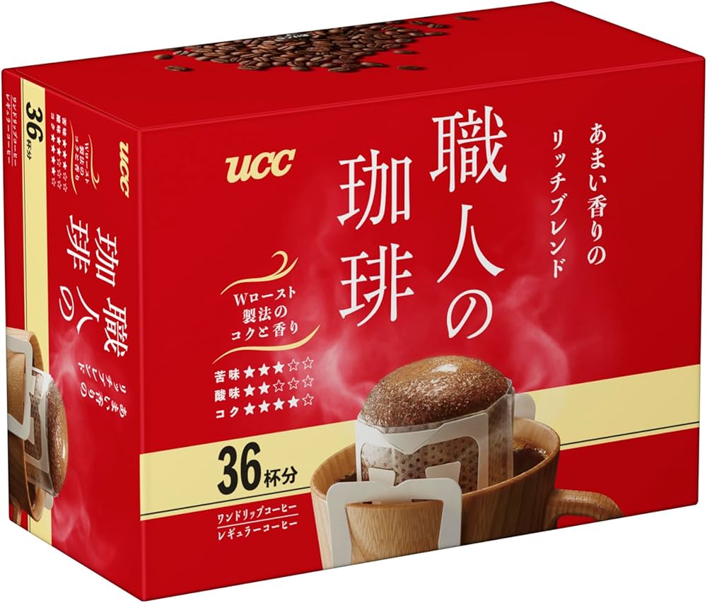 Amazon.co.jp: 職人の珈琲 ワンドリップコーヒー あまい香りのリッチ