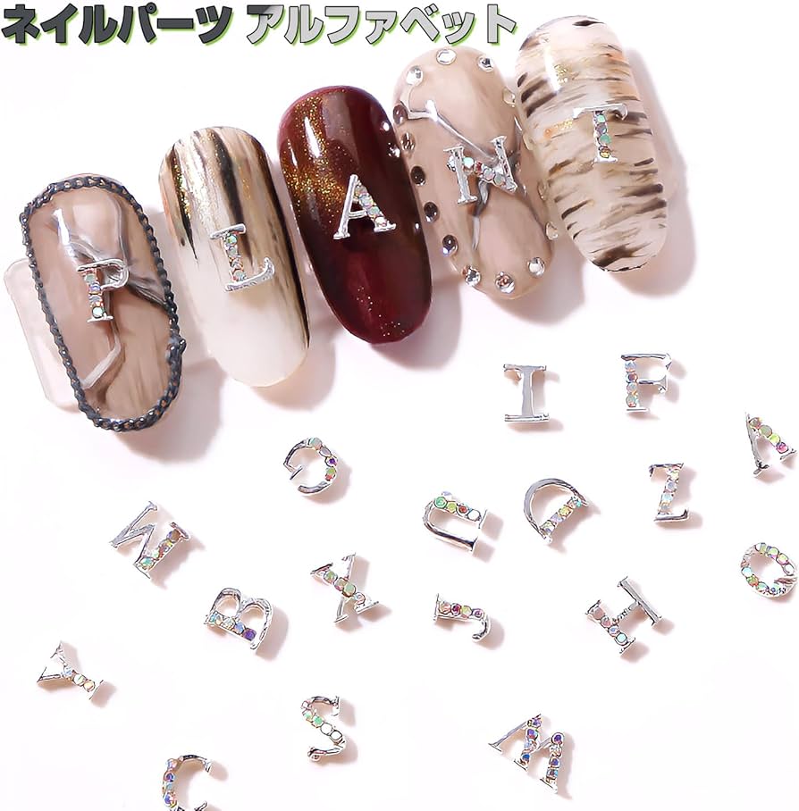 Amazon | Chisafly ネイルパーツ アルファベット イニシャル 数字
