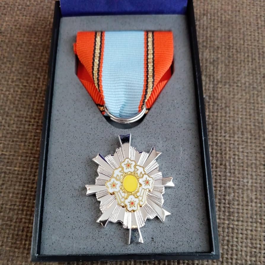 Amazon.co.jp: 第四級 防衛功労章 第9号賞詞 防衛記念章 現行タイプ