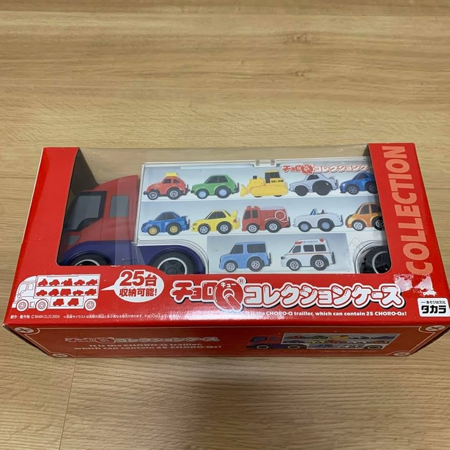 Amazon.co.jp: チョロQ コレクションケース : おもちゃ