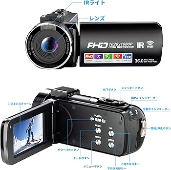 Amazon | ビデオカメラ Rosdeca デジタルビデオカメラ HD 1080P 3600万
