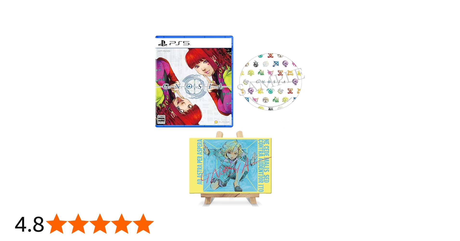 Amazon.co.jp: グノーシア -PS5 【Amazon.co.jp限定】キャラファイン