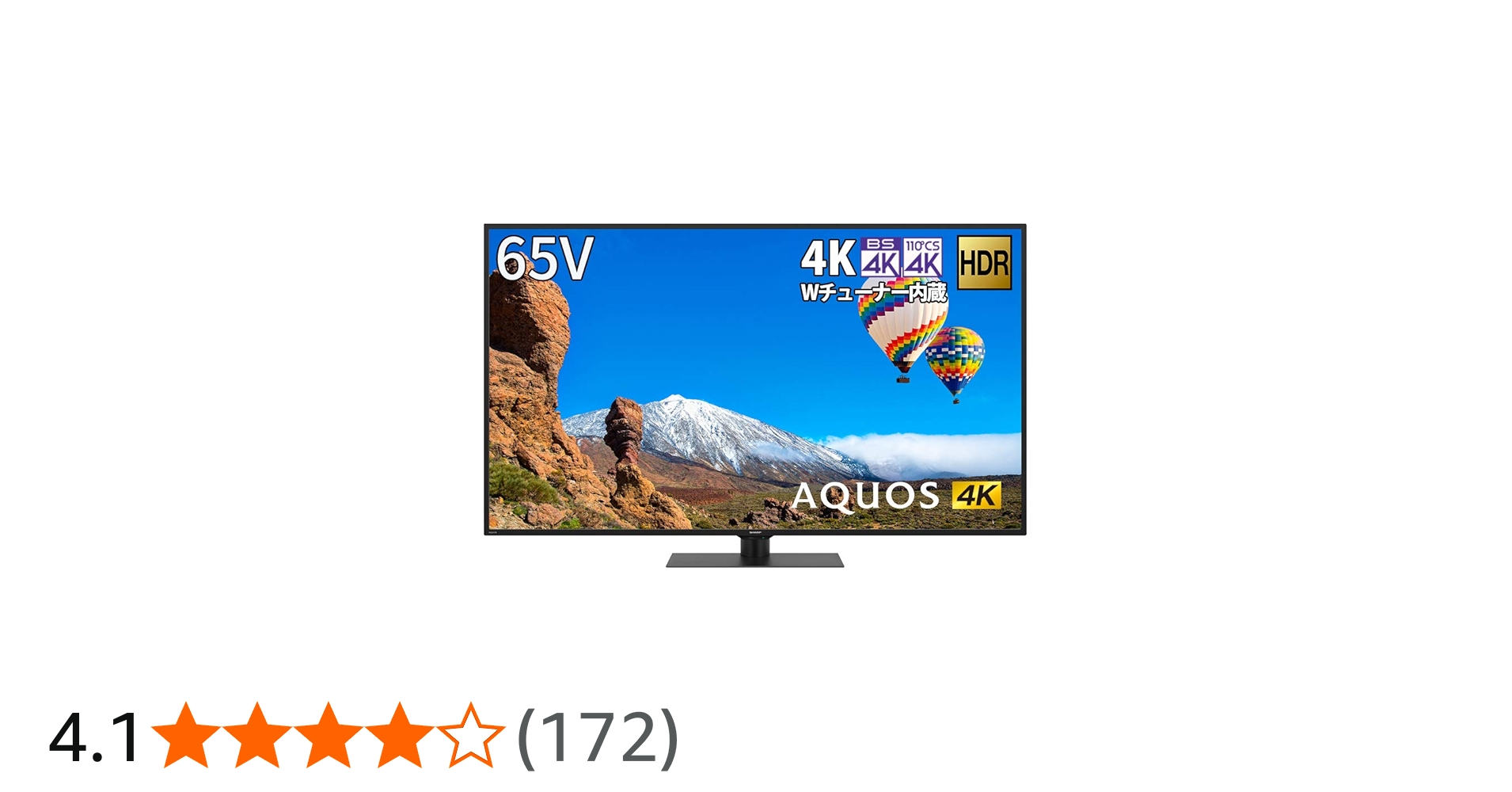 Amazon | シャープ 65V型 液晶 テレビ AQUOS 4T-C65CH1 4K チューナー