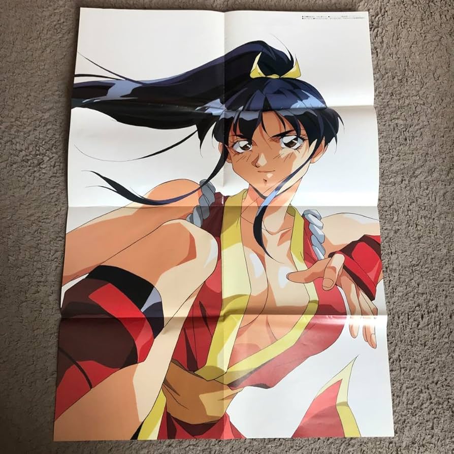 Amazon.co.jp: 餓狼伝説3 不知火舞 両面ポスター ゲームチャージ