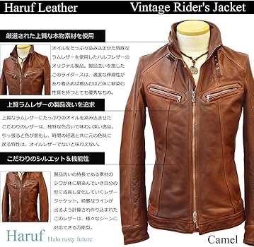Amazon | [ハルフ] レザージャケット メンズ 本革 ラムレザー シングル