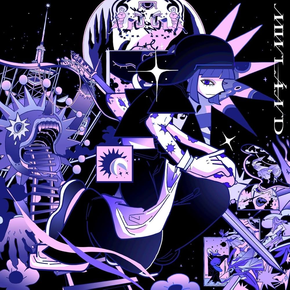 Amazon.co.jp: 煮ル果実 : 【Amazon.co.jp限定】MWLÁND (通常盤) - 煮