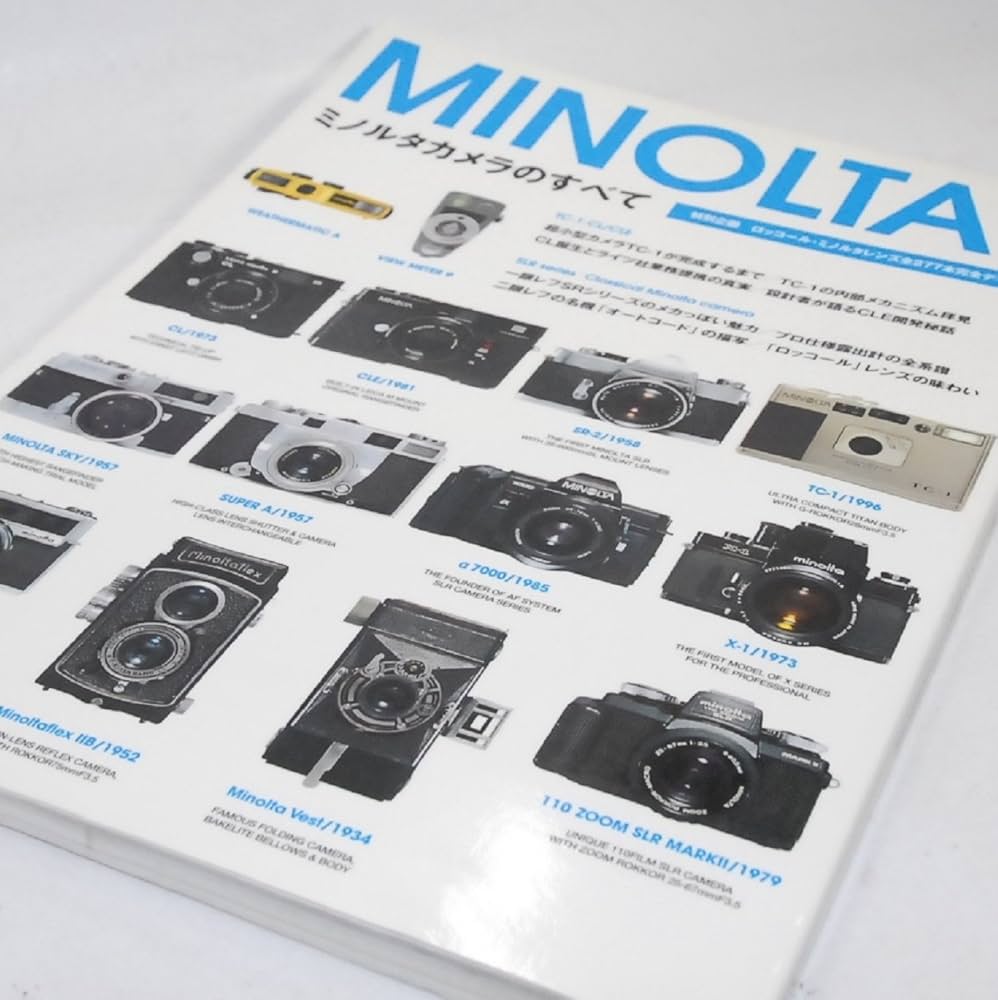 おまとめ minolta ミノルタ 年代物 アンティーク ジャンク 2台セット 2