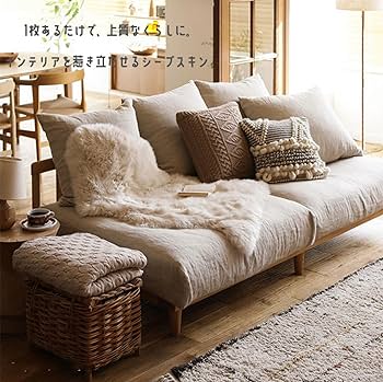 Amazon | ムートンラグ 天然ムートン100% ムートン オーストラリア産