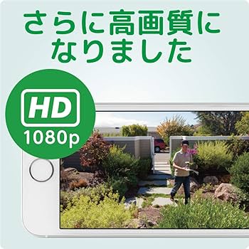Amazon.co.jp: Arlo スマートホームセキュリティー Arlo Pro 2(カメラ2