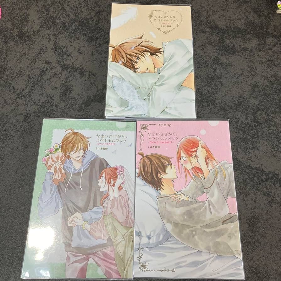 Amazon.co.jp: なまいきざかり。スペシャルブック3冊セット : 文房具