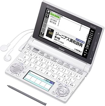Amazon | CASIO 電子辞書 EX-word XD-D4700 DATAPLUS6 XD-D4800の同等