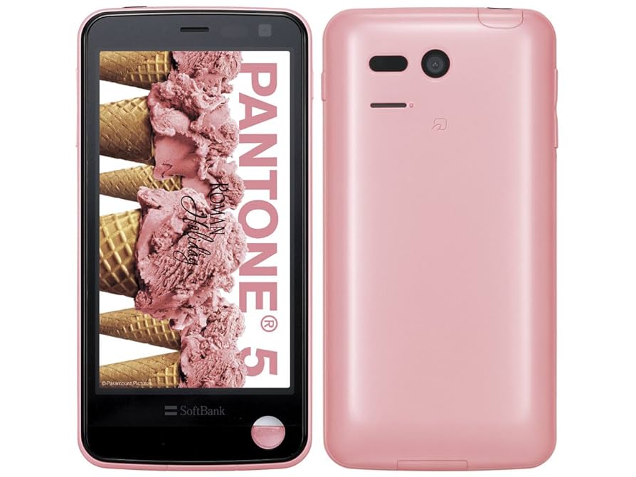 iPhone7 256GB ピンク 本体 ソフトバンク 【公式通販】