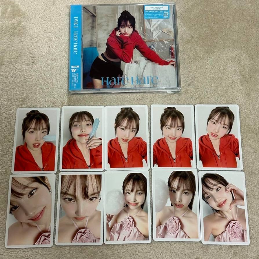 Amazon.co.jp: TWICE harehare ナヨン トレカ コンプ oncejapan盤
