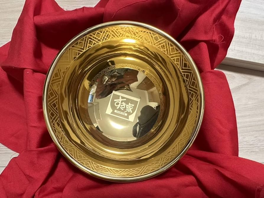 Amazon.co.jp: 品すき家 金の丼 どんぶり プレゼントキャンペーン当選