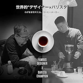 Amazon.co.jp: 「WBC世界チャンピオン井崎英典が全面監修」エペイオス