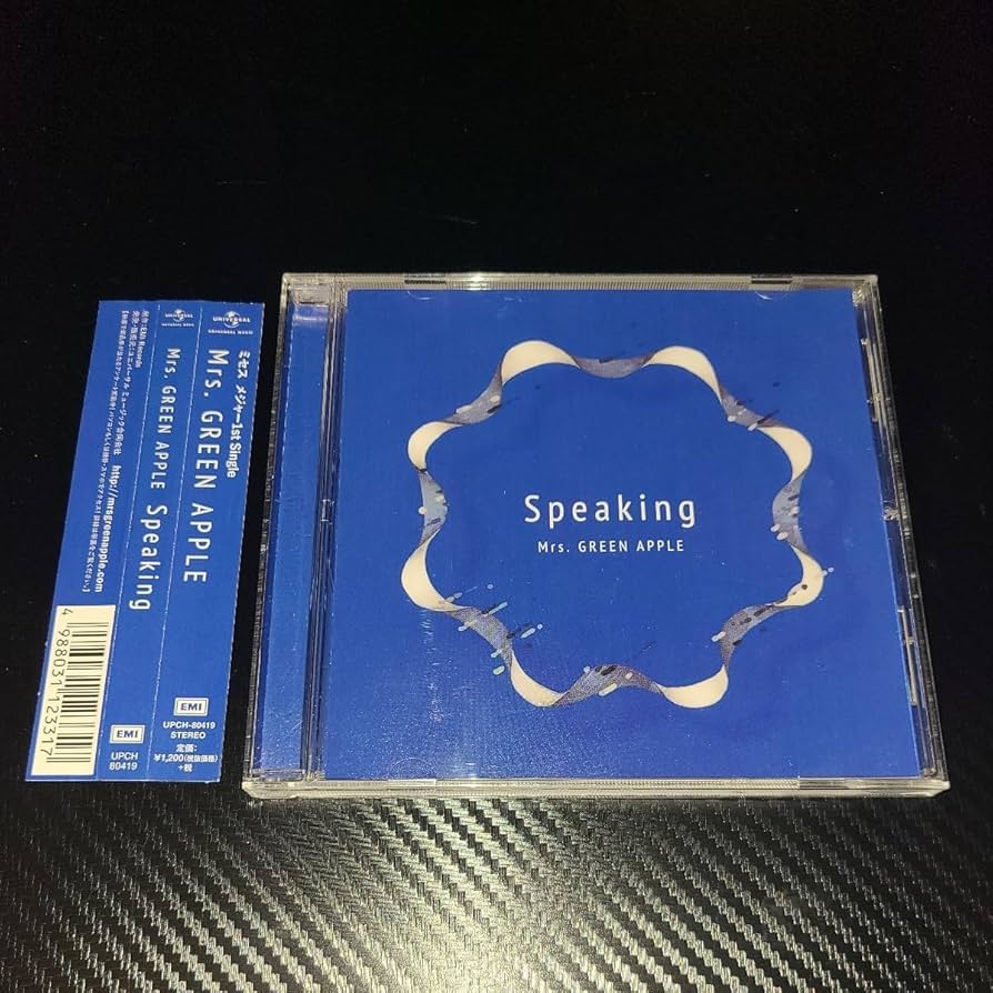 Amazon.co.jp: Mrs.GREEN APPLE Speaking 通常盤 CD シングル : おもちゃ