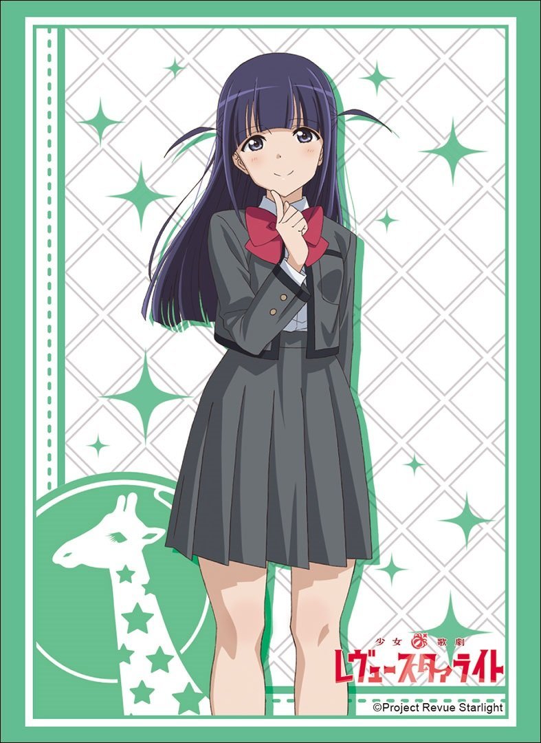 Amazon | ブシロードスリーブコレクション ハイグレード Vol.1666 少女