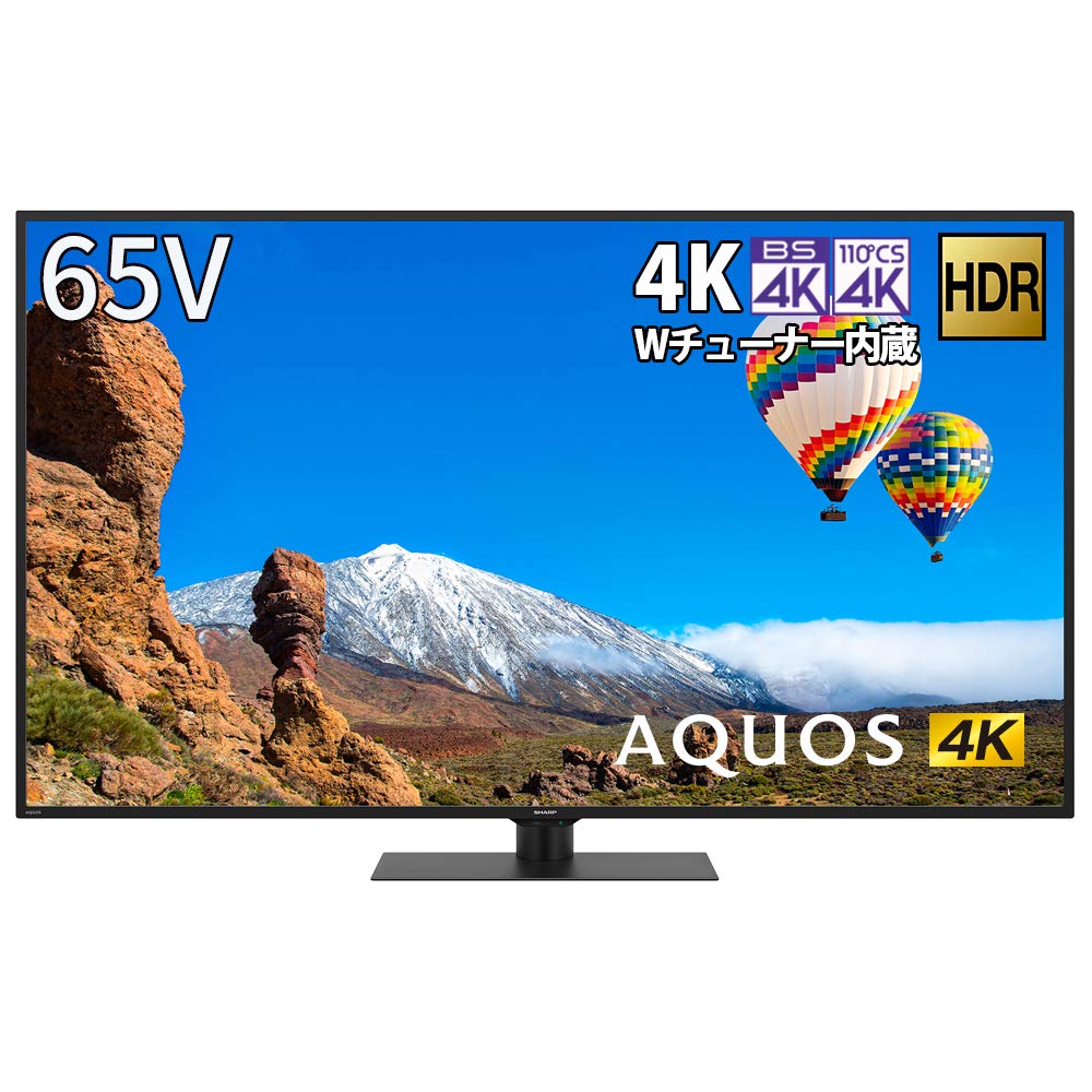 Amazon | シャープ 65V型 液晶 テレビ AQUOS 4T-C65CH1 4K チューナー