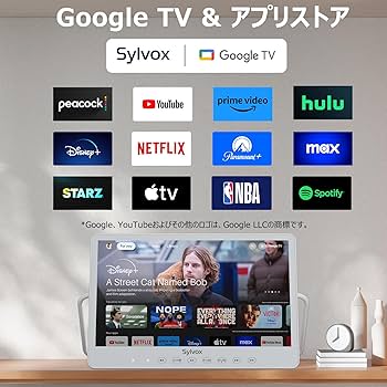 Amazon | SYLVOX ポータブルテレビ 15.6V型 1080P ハイビジョン
