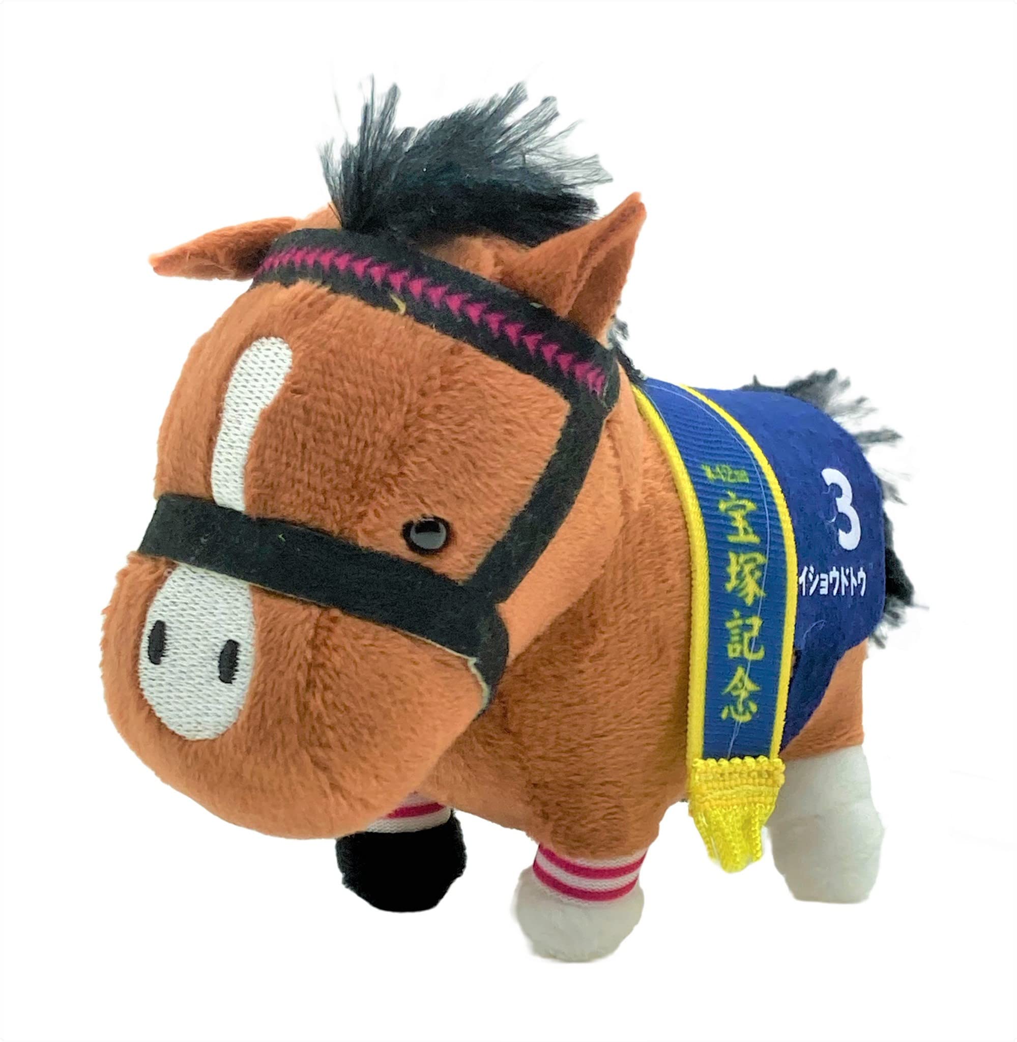 Amazon.co.jp: サラブレッドコレクション マスコットボールチェーン6