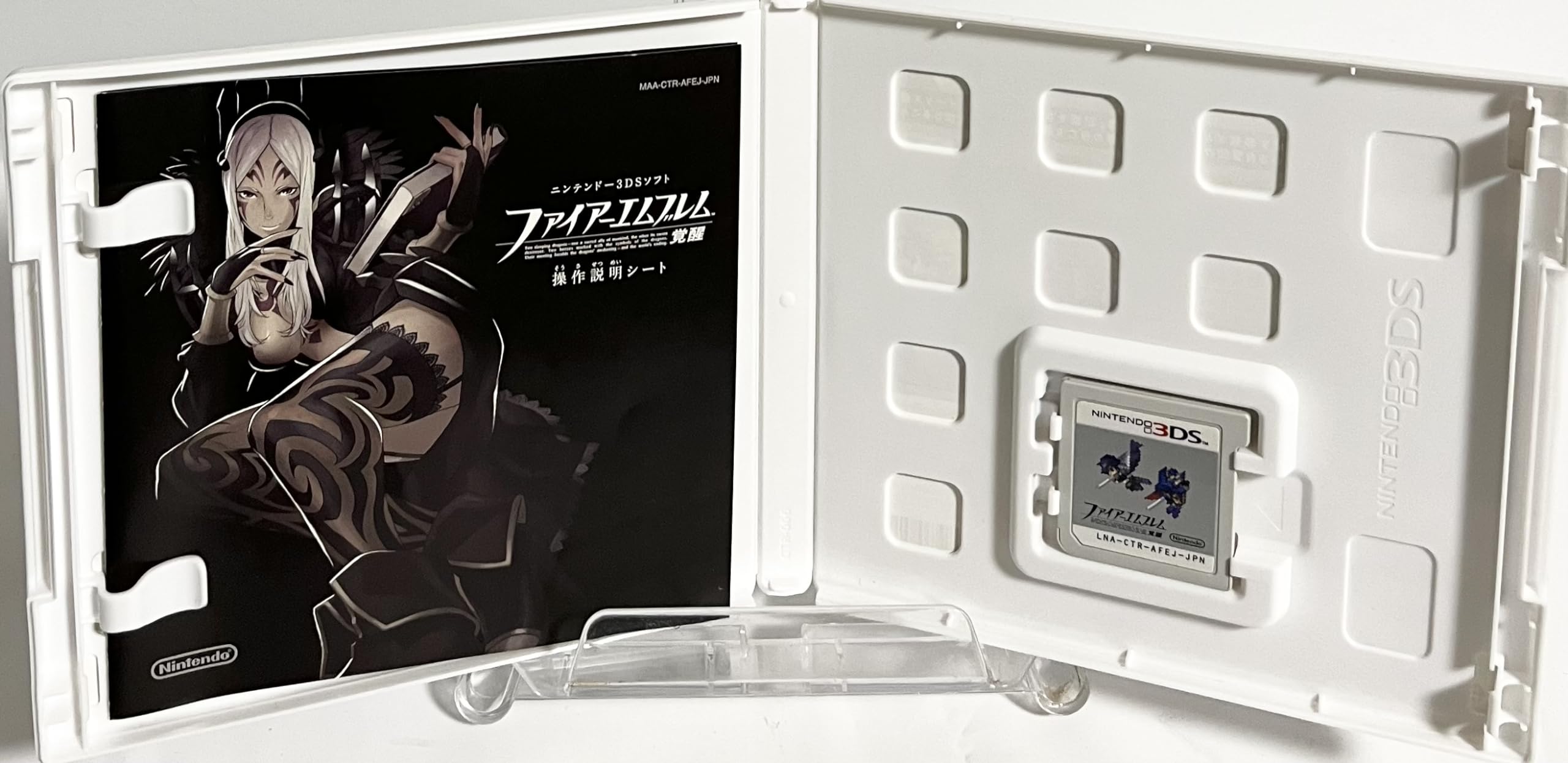 Amazon | ファイアーエムブレム 覚醒 | ゲームソフト