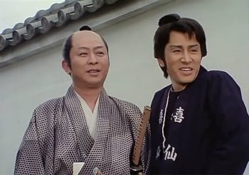 Amazon.co.jp: 若さま侍捕物帳 コレクターズDVD 【昭和の名作ライブ