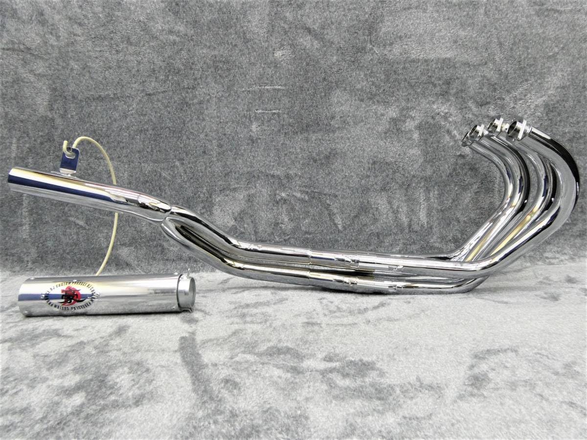 Amazon | バリオス2 用 豪 メッキ マフラー / バリオス250 ZR250B