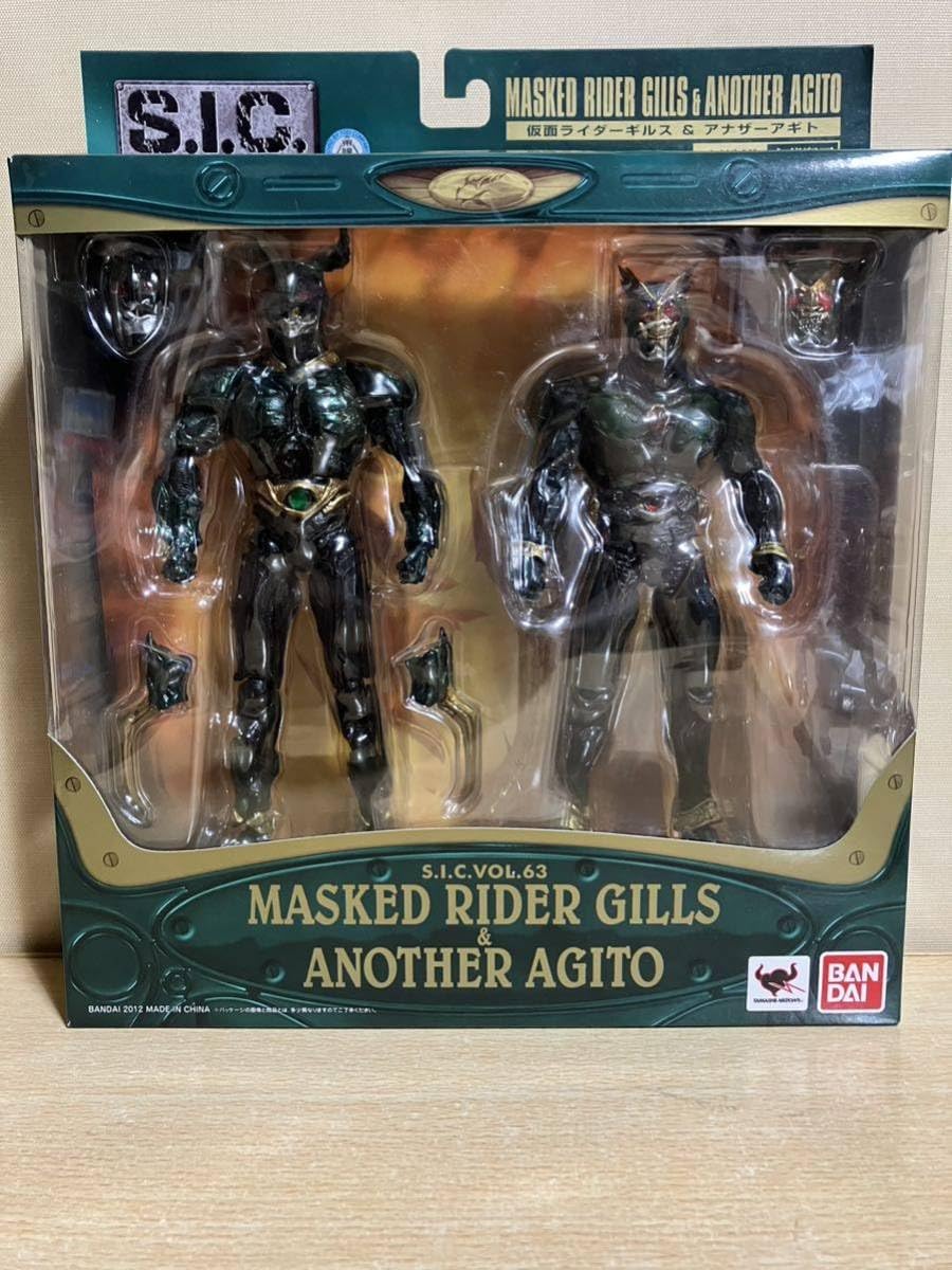 Amazon.co.jp: 未開封 S.I.C. VOL.63 仮面ライダーギルス&アナザー