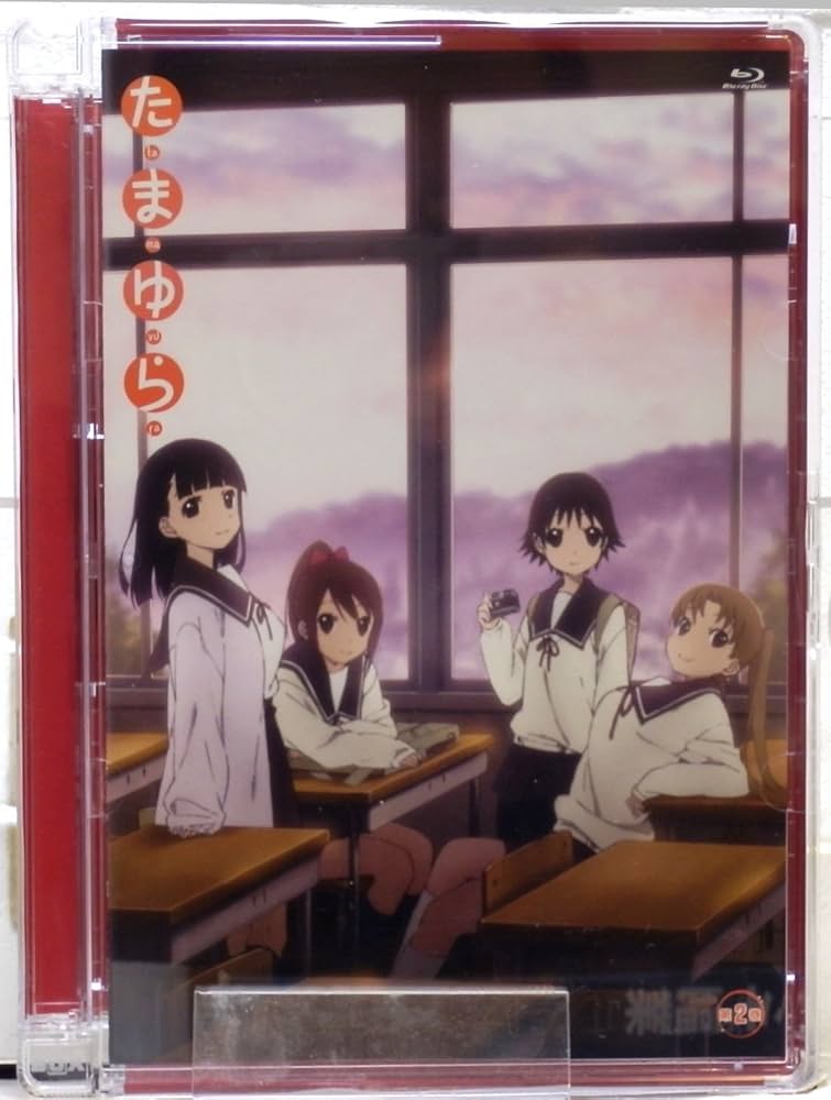 Amazon.co.jp: たまゆら(OVA) 全巻セット(第1巻、第2巻) [Blu-ray