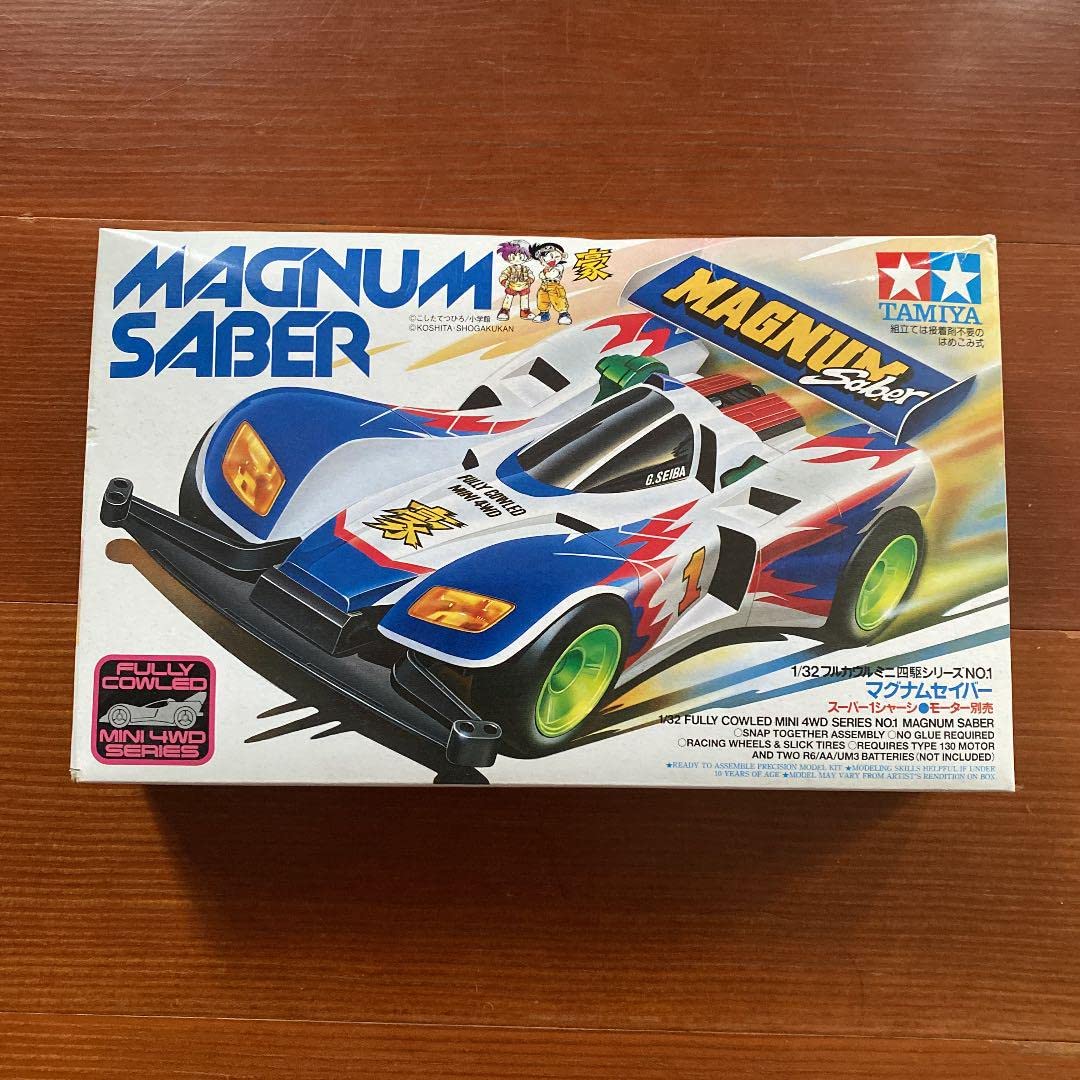 Amazon | タミヤ フルカウルミニ四駆 1／32 マグナムセイバースーパー1