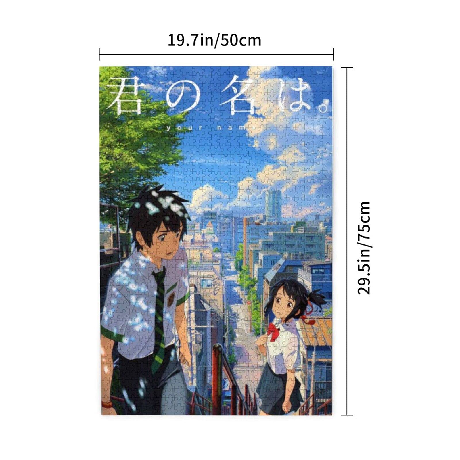 Amazon | 君の名は。 1000ピース ジグソーパズル キャラクター パズル