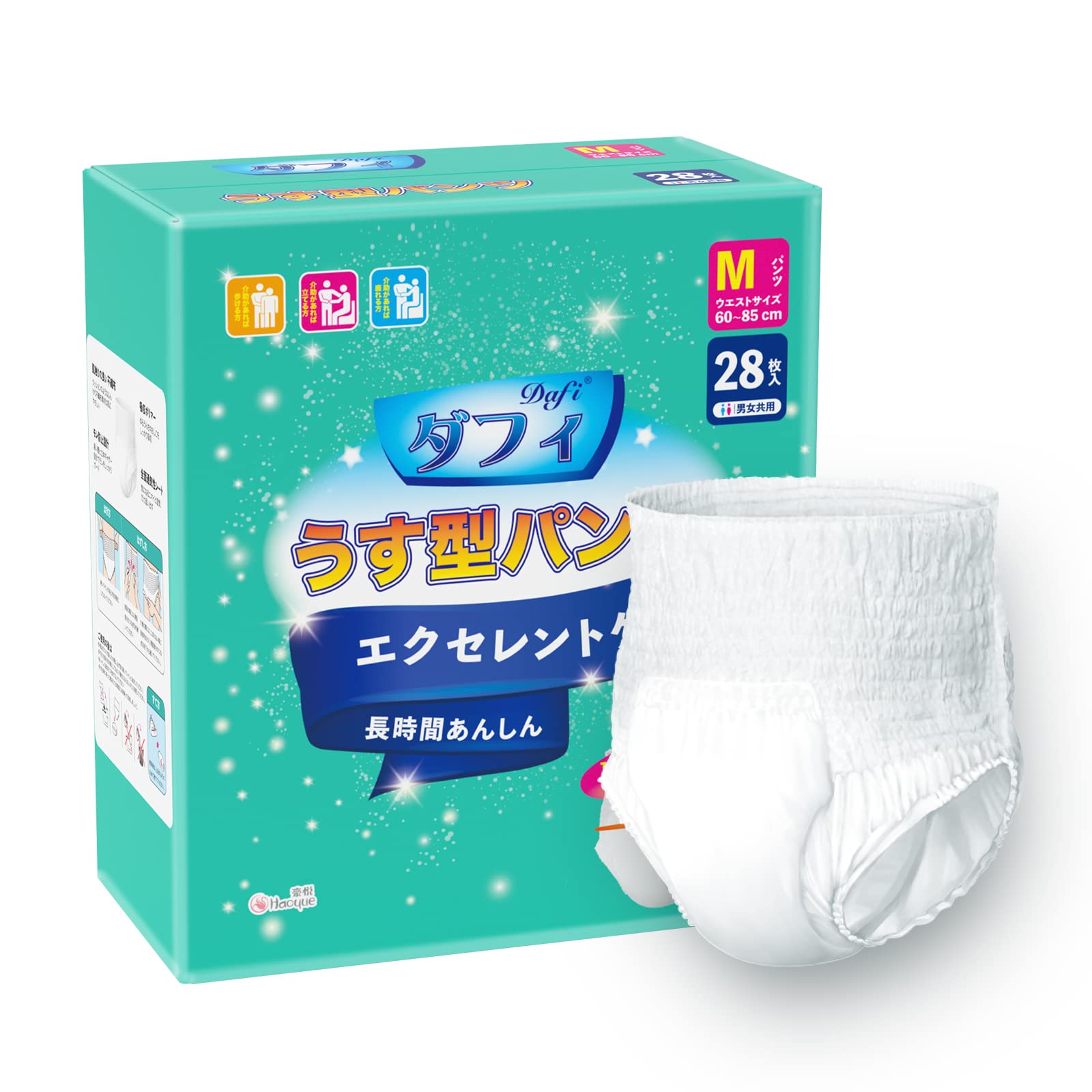 Amazon | ダフィ オムツ 大人用オムツ 紙おむつ パンツタイプ 通気性