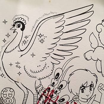 Amazon.co.jp: 手塚治虫 直筆サイン入色紙 火の鳥 ユニコ ピノコ