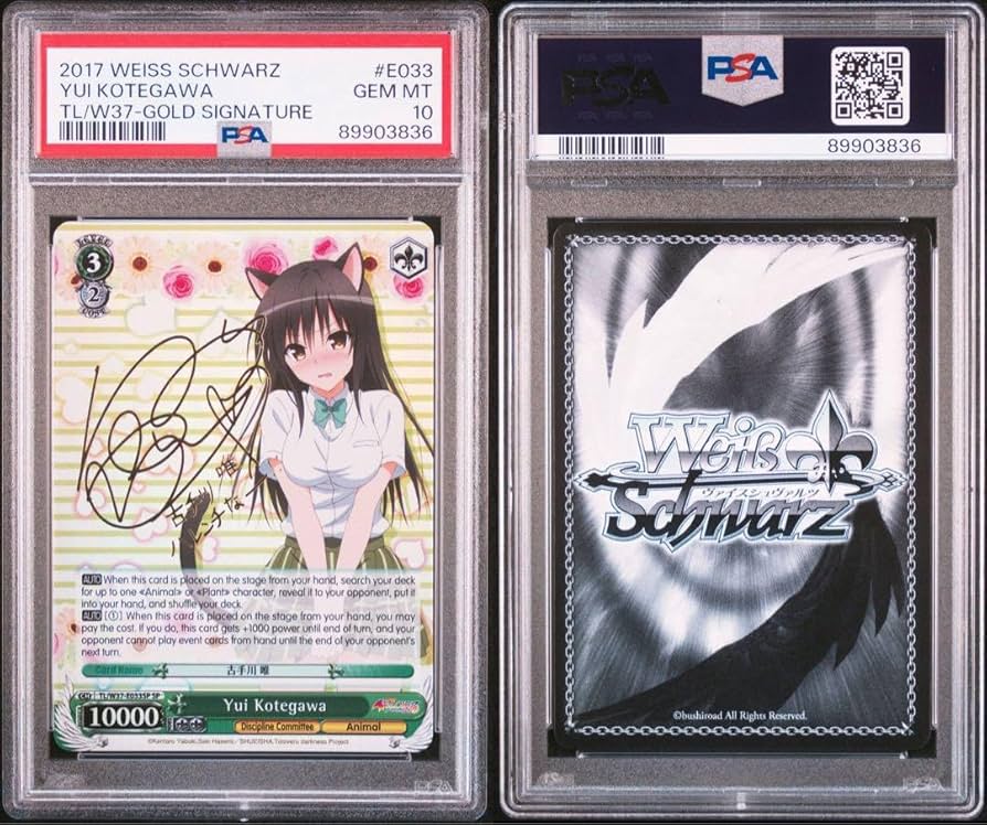 古手川唯 sp psa10 ヴァイスシュバルツ ToLOVEる 【公式通販】