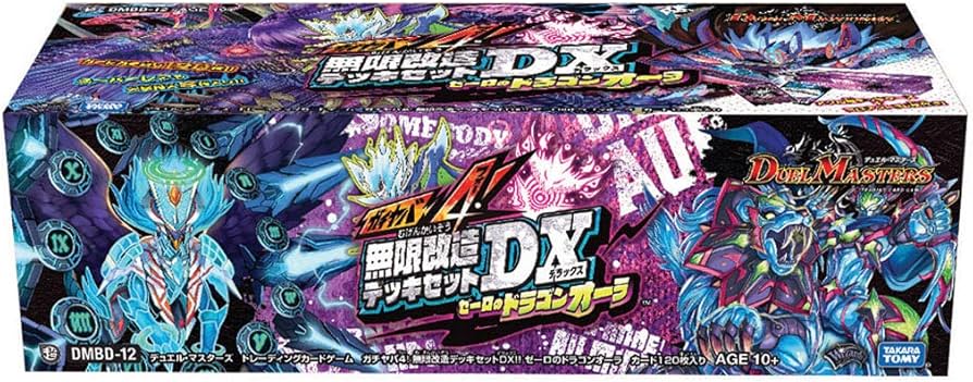 Amazon.co.jp: タカラトミー(TAKARA TOMY) DMBD-12 デュエル