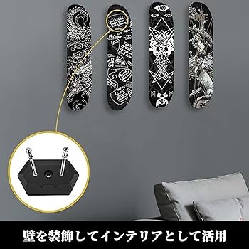 e Peterson スケボーウォールデコ 壁掛け e Peterson スケボーウォール