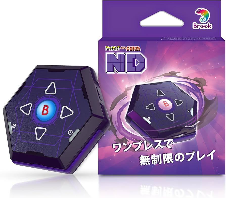 Amazon.co.jp: Brook Auto Catch ND オートキャッチ ND ポケモンGO用