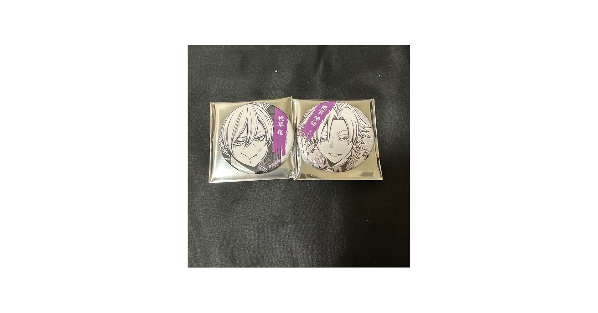 Amazon | 桃源暗鬼 TSUTAYA 缶バッジ 桃宮唾切 桃草蓬 | バッジ | おもちゃ