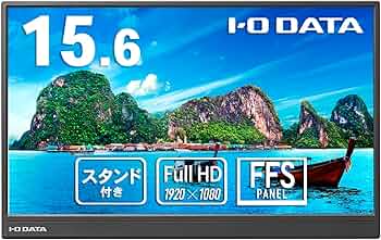 Amazon.co.jp: I-O DATA アイ・オー・データ 15.6型フルHD対応モバイル