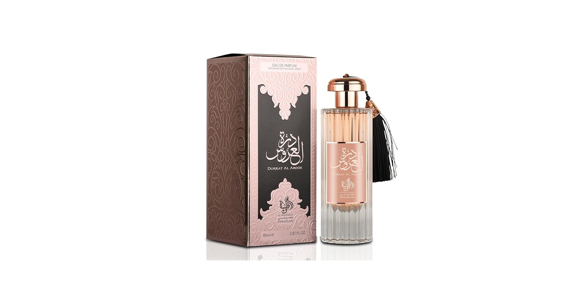 Durrat Al Aroos Al Wataniah Eau De Parfum for Women 85 ml : Amazon